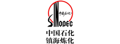 聚丙烯事業部